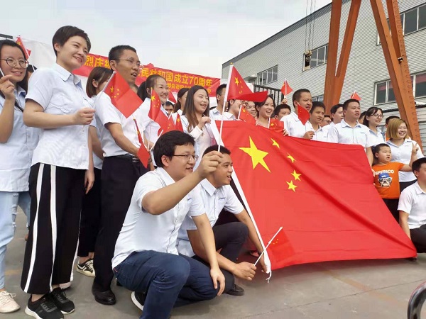 凱奇學(xué)校國(guó)慶70周年慶典